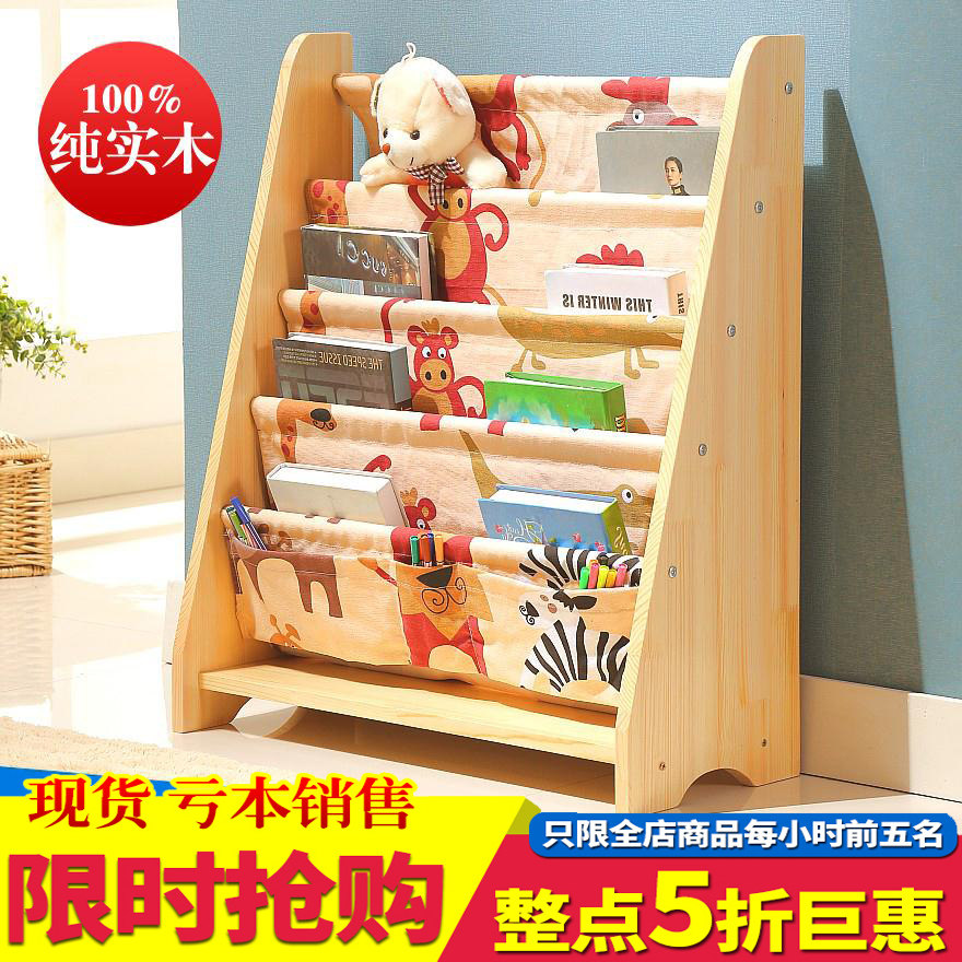 �ɿɼ�ʵľ��ͯ���