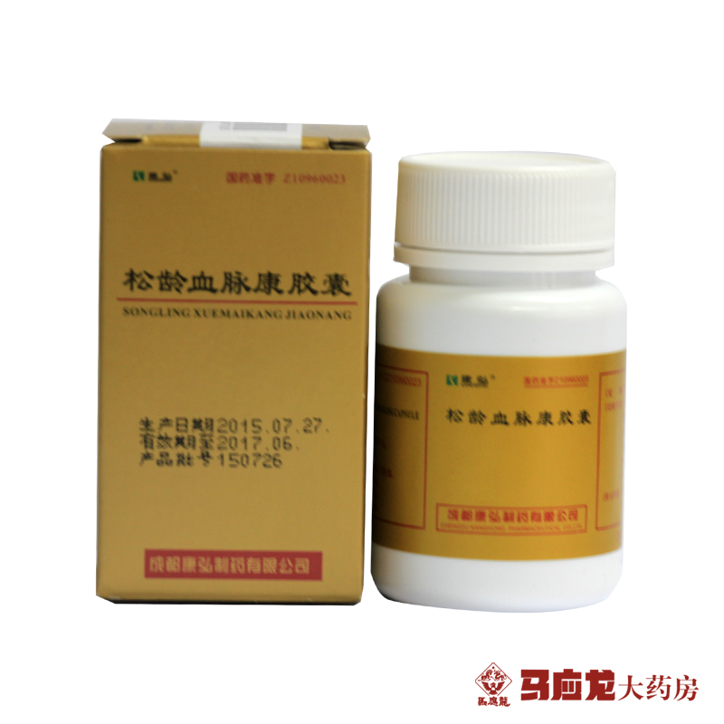 康弘 松龄血脉康胶囊 0.5g*30粒*1瓶/盒