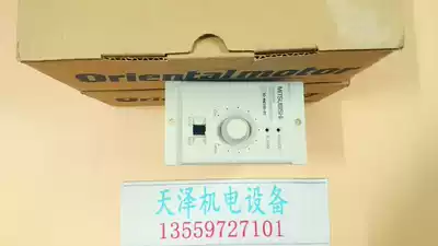 Mitsubishi SC-AN2100-05