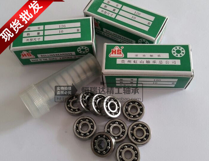 Hongshan HS self-aligning ball bearing 126 1026 size 6*19*6MM loom special bearing spot wholesale