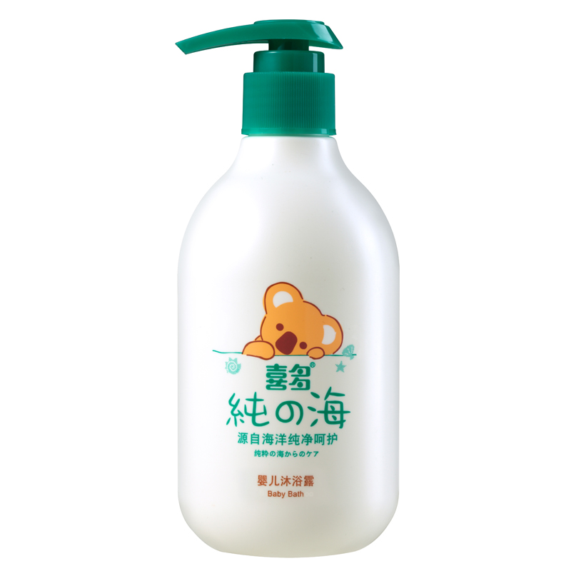 喜多 海洋系列婴儿沐浴露 280ml 宝宝儿童宝宝沐浴露
