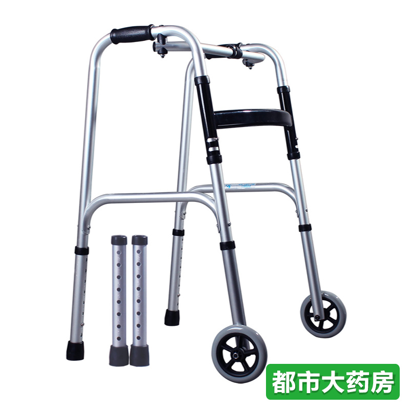 雅德YC8202带轮双用老年人四脚拐杖可折叠助行器 xfc