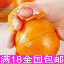Creative mouse orange opener orange peeler orange peeler orange peeler orange peeler