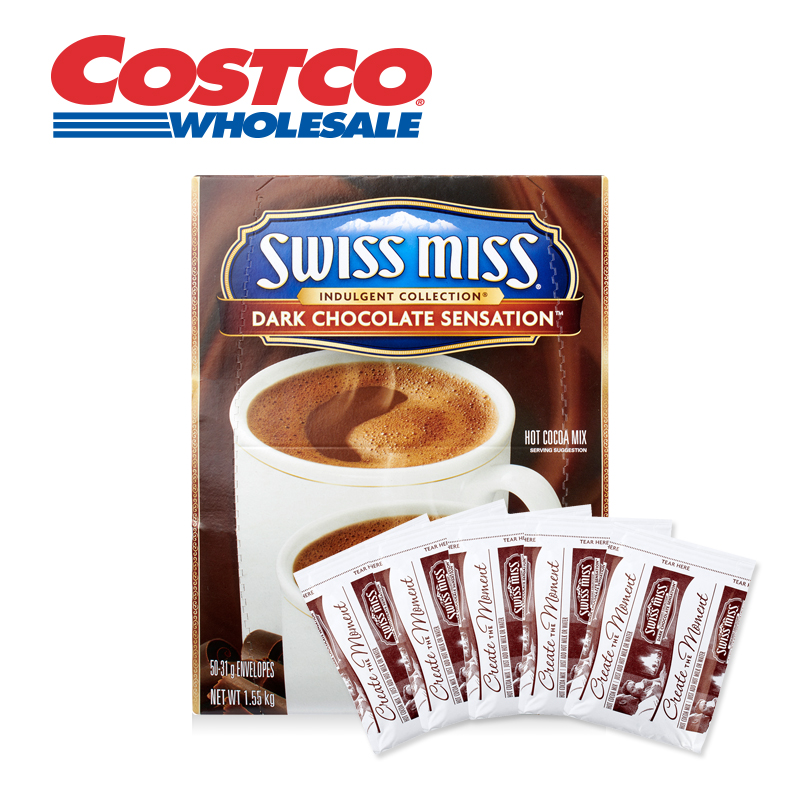 Swiss Miss 瑞士小姐香醇巧克力速溶可可粉31g*50包 COSTCO直营