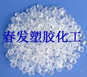 PVC plastic granules PVC transparent food grade plastic labels of each degree plastic