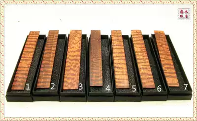 Snake pattern wood full pattern small bookmark