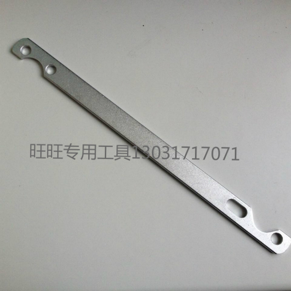 BMW BMW Fan - STAGE Wrench BMW Special Tool BMW Fan Wrench Couple Wrench Wrench