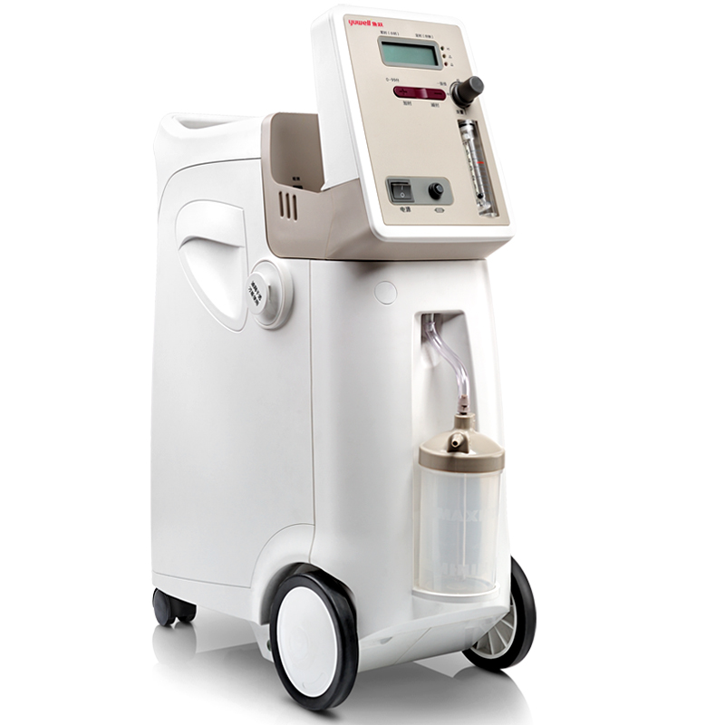 鱼跃制氧机9F-3 家用老人孕妇吸氧器氧气机医用静音型 正品包邮k