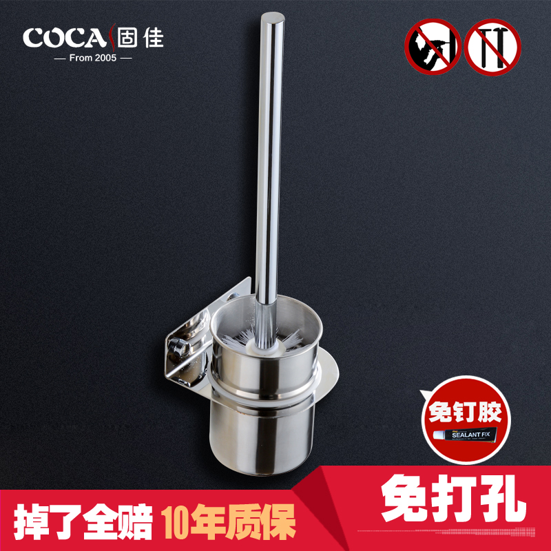 �̼����״����ձ���ͰˢBL-9019