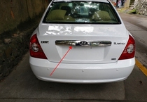 04-12 Modern new and old Elantra modified special trunk bright strip rear door decorative stainless steel bright strip