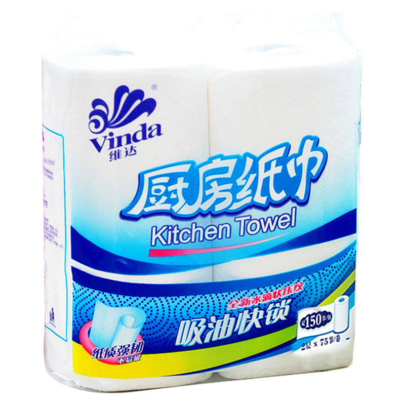 【天猫超市】维达厨房纸巾系列2层75节2卷224mm*215mm厨房用纸巾