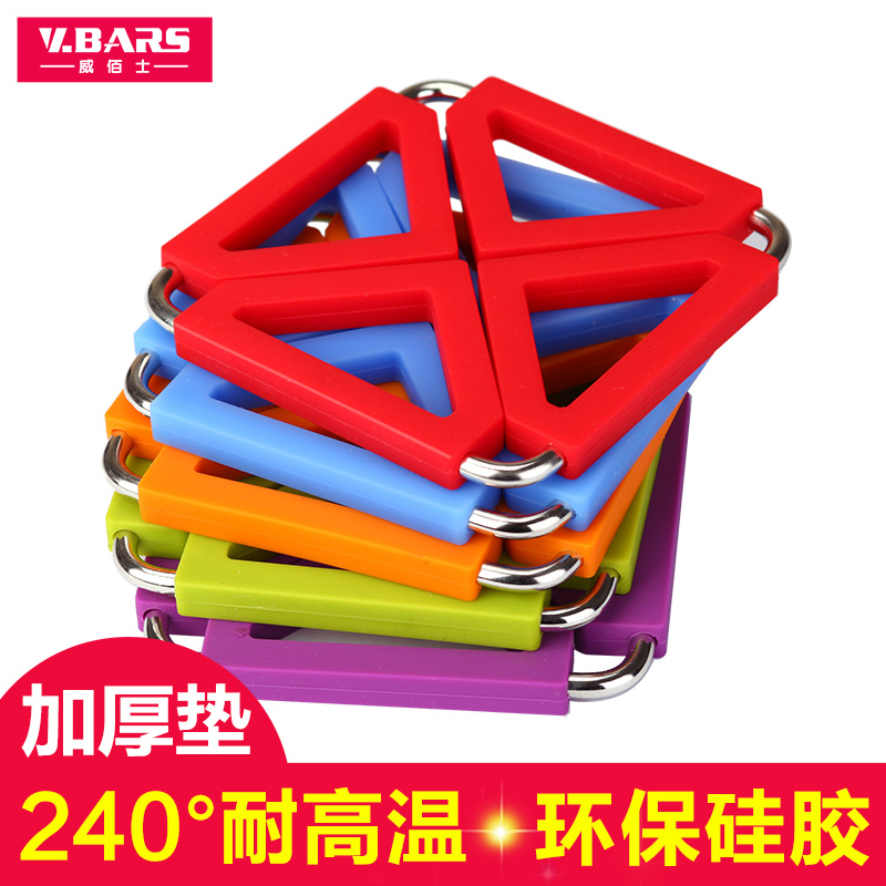 ����ʿ������GJ001