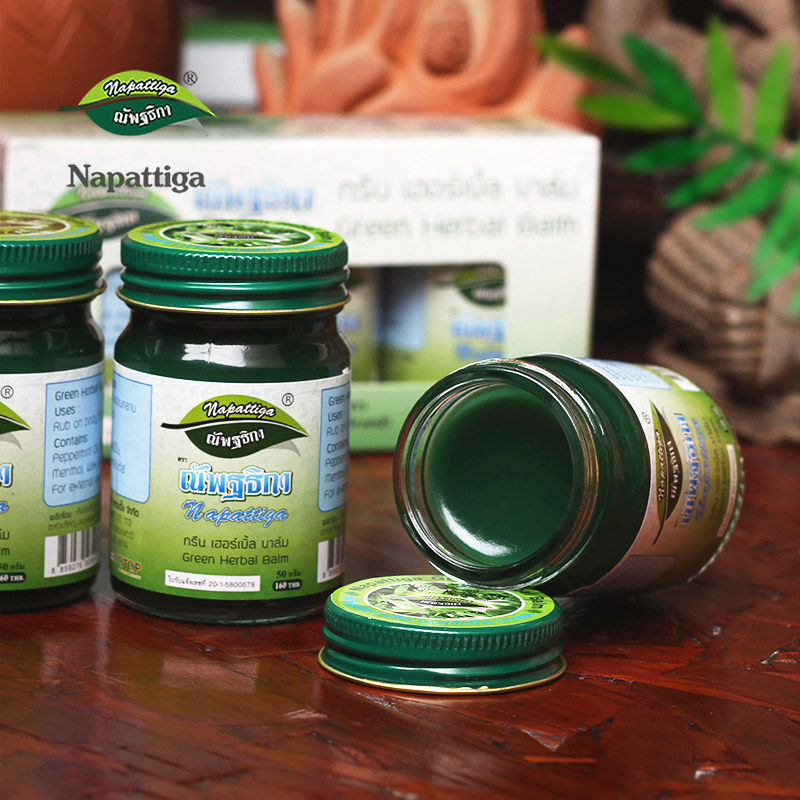 泰国进口 Napattiga 娜帕蒂卡 青草膏 165g三瓶装 天猫优惠券折后￥69包邮包税（￥89-20）