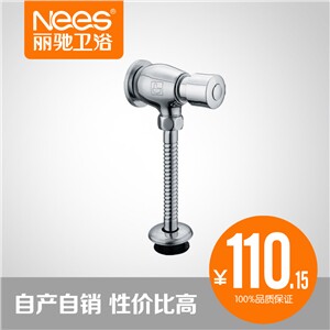Lichi bathroom all-copper hand-pressed urinal flush valve toilet urinal switch delay valve