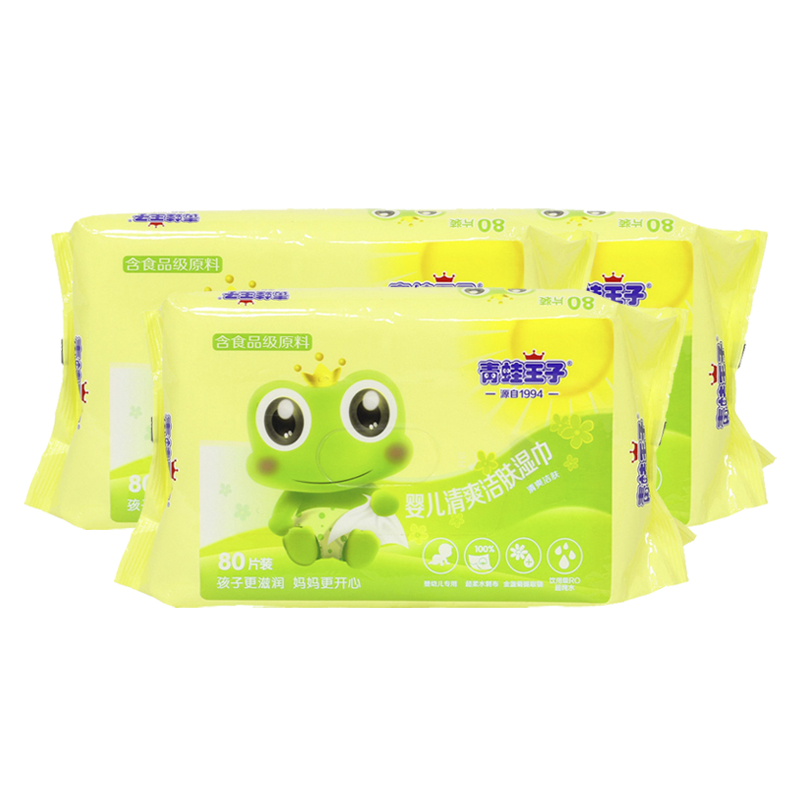婴儿清爽洁肤湿巾80片3连包