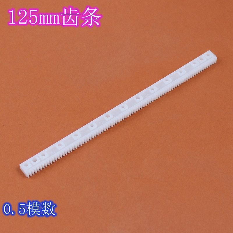 Rack gear Rack transmission Plastic gear Synchronous wheel Gear processing Nylon gear Plastic strip