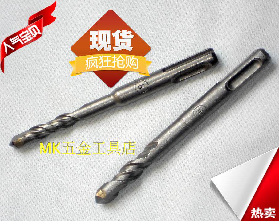 6 5*110 6 5*160 round head fine hydraulic drill tip four pits two edge impact electric hammer drill bit