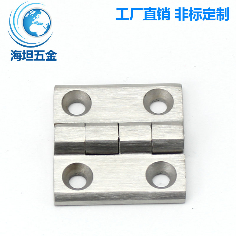 Haitan Hardware CL226-3 thickened hinge refrigerator equipment industrial cabinet door body load-bearing 304 stainless steel hinge