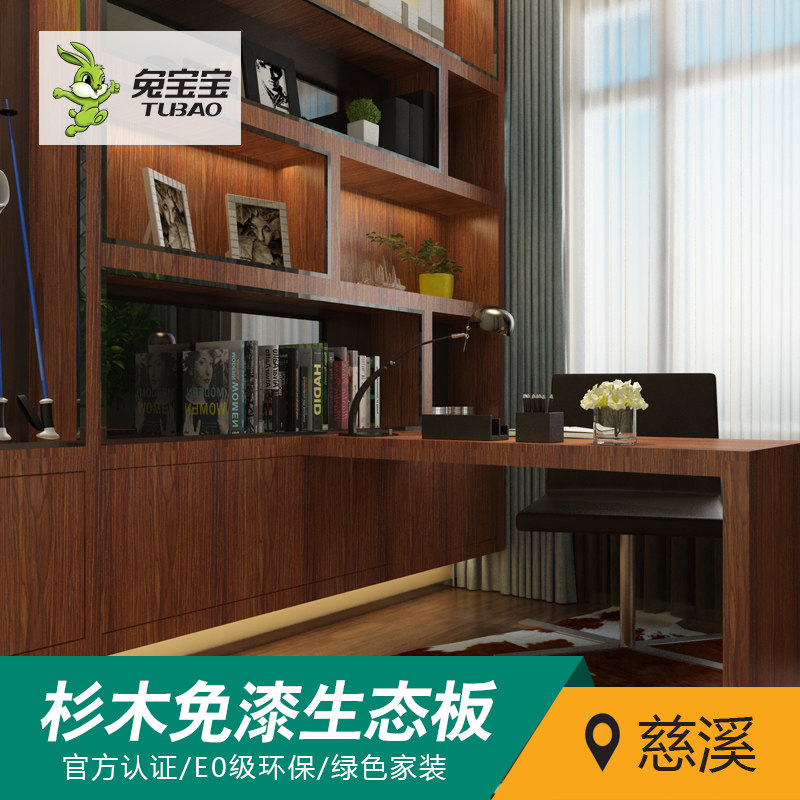 �ñ������e0��17mmɼľоɼľо��̬�����