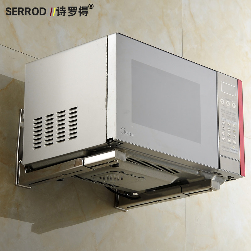 ʫ�޵������SLD-WBL02