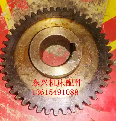 Jiangxi four CA630 gear M2 25 Z45 hole 28 total height of 25
