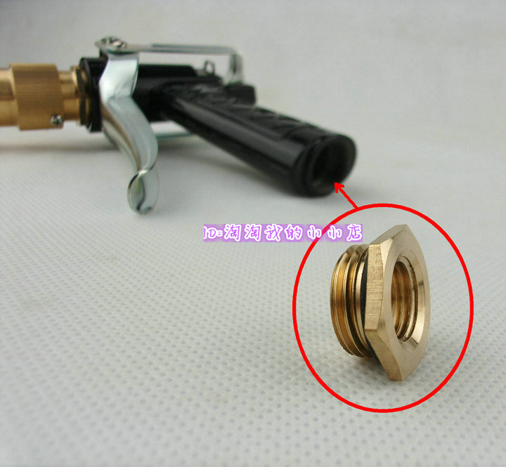High pressure water gun accessories All metal water gun pipe joint spray gun tail joint internal wire 20% thread G1 4