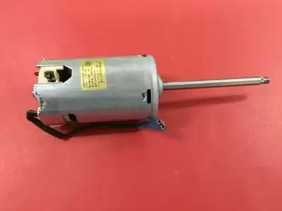 Joyoung Soymilk Maker DC Motor DJ08B-D633SG D633SG D667SG DJ12B-D61SG Motor