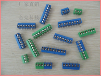 KF301 306PCB terminal block 8P circuit board splicable terminal block 5 08MM straight leg high current plug-in