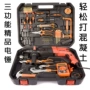 Jieshun hướng dẫn sử dụng công cụ gia đình thiết lập phần cứng thợ điện công cụ thiết lập chế biến gỗ kết hợp chức năng sửa chữa hộp khoan hộp - Dụng cụ cầm tay kìm rút đinh tán