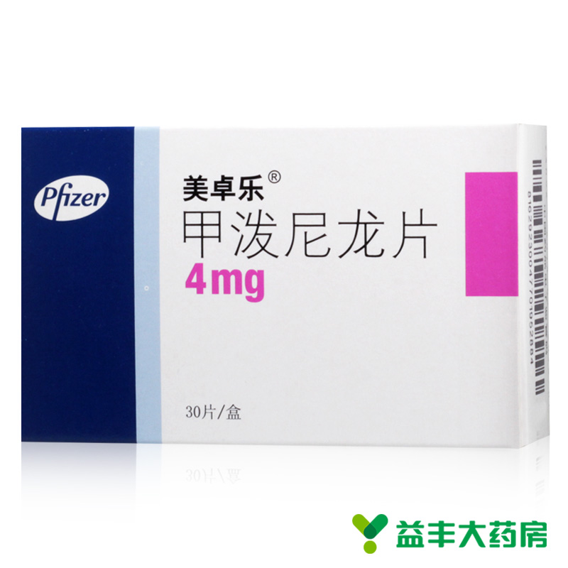 美卓乐 美卓乐/Medrol 甲泼尼龙片 4mg*30片/盒