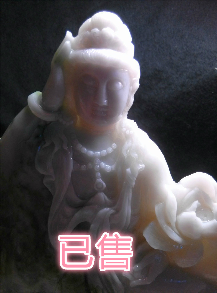 Incoming materials processing deposit design carved jade yellow dragon jade and Tian jade custom-made repair welcome to negotiate