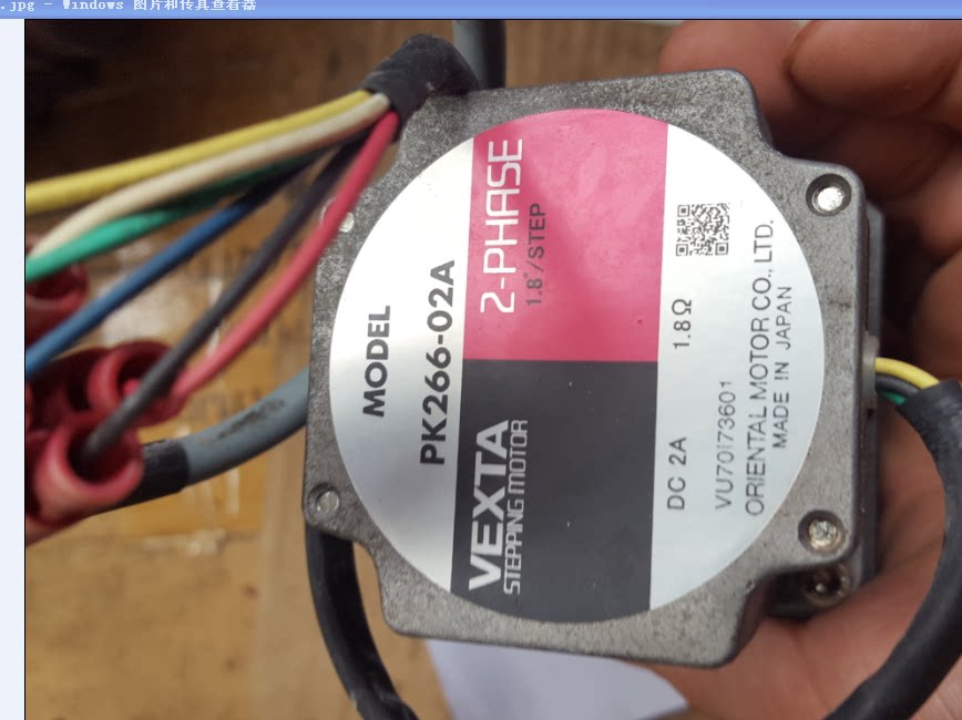 57 Planet Reducer High precision 1 arc - Taiwan Ding GTC and Oriental 57 stepping motor