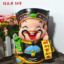 King-size piggy bank Home living room Ruyi God of Wealth Piggy bank Entrance TV cabinet decorative ornaments