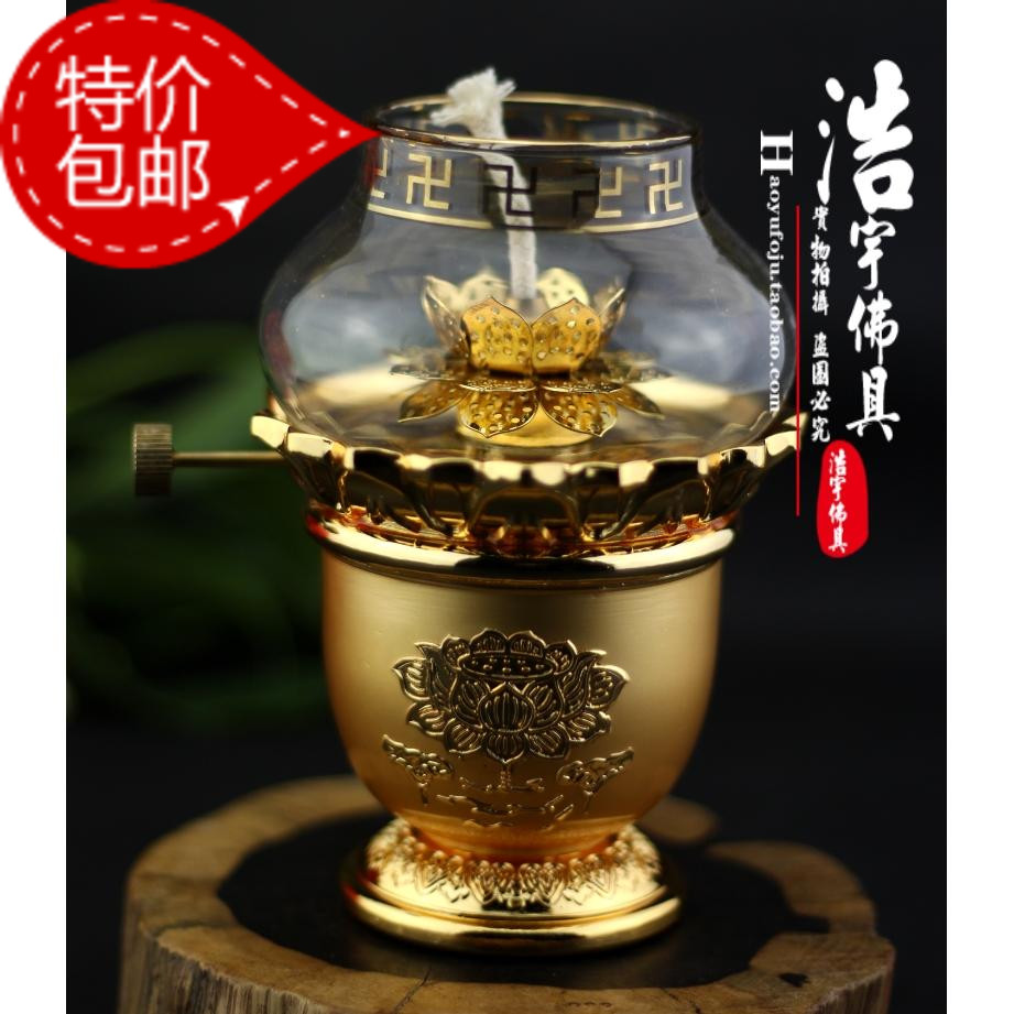 Special offer Copper alloy gilt liquid butter lamp Windproof dimming butter lamp Everbright lamp For Buddha lamp
