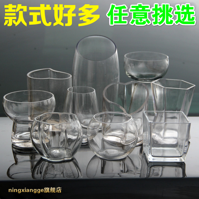 水培玻璃瓶花瓶水培植物水培花盆富贵竹水培花瓶鱼缸微景观玻璃瓶