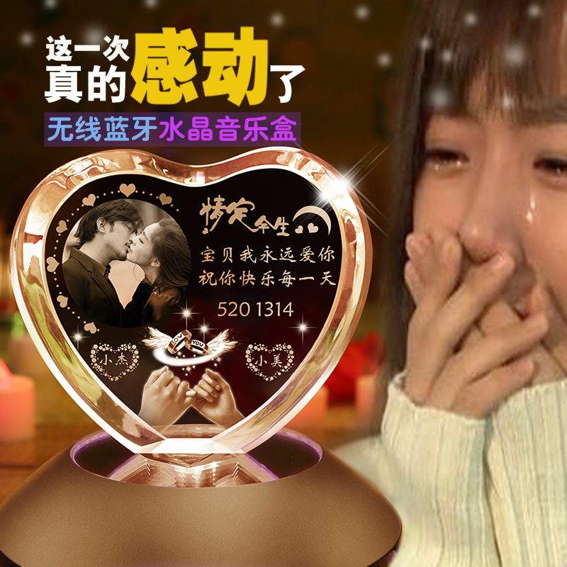 ����þ����˽���Ʒ20160624001