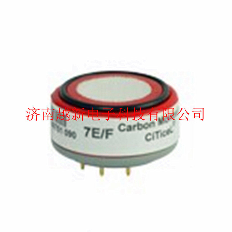 Brand new original installed CITY sensor MNO-2 nitric oxide sensor NO sensor gas sensor