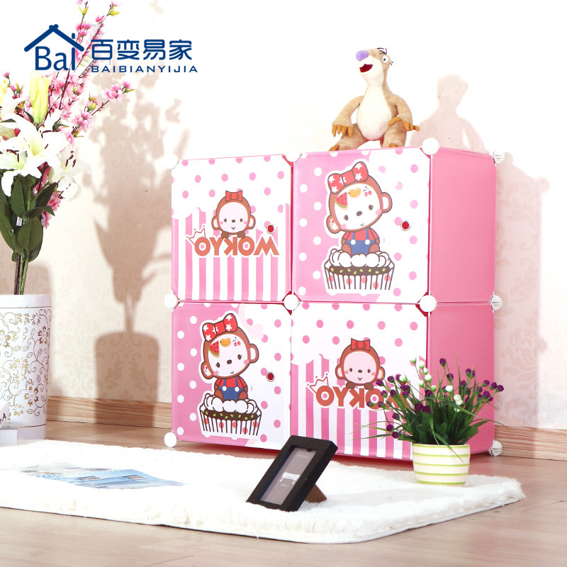 �ٱ��׼ҿ�ͨ�����KK-311