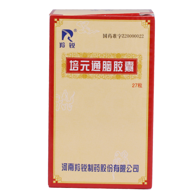 LINGRUI/羚锐 培元通脑胶囊 0.6g*27粒/盒