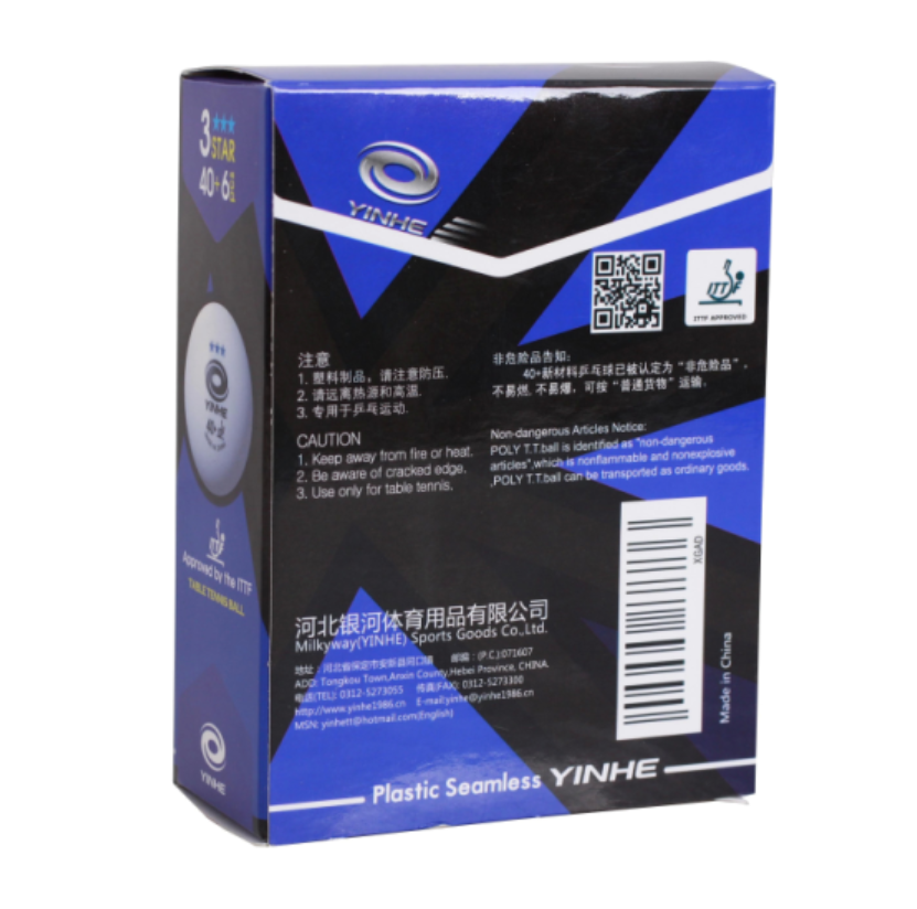 Galactic Triple Planet Seamless New Material Seamless Ball 40 Competition Private Table Tennis Ball Ball
