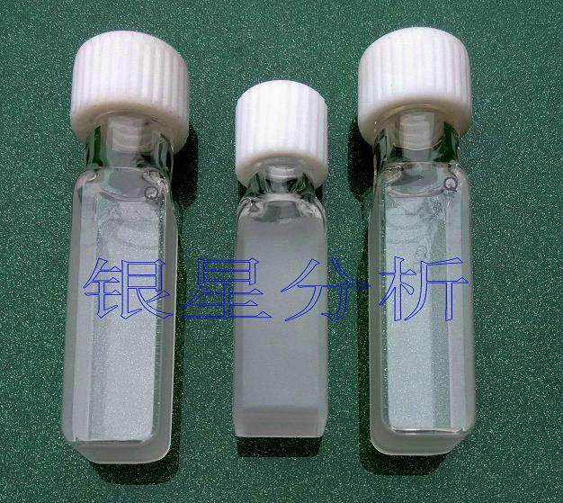 银星分析淘宝店厂价直销熔融一体螺纹口石英比色皿密封好耐腐蚀