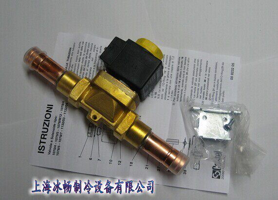 Original fit 16mm Refrigeration coolants Refrigeration solenoid valves Castel solenoid valves 1078 5 5 8ODS