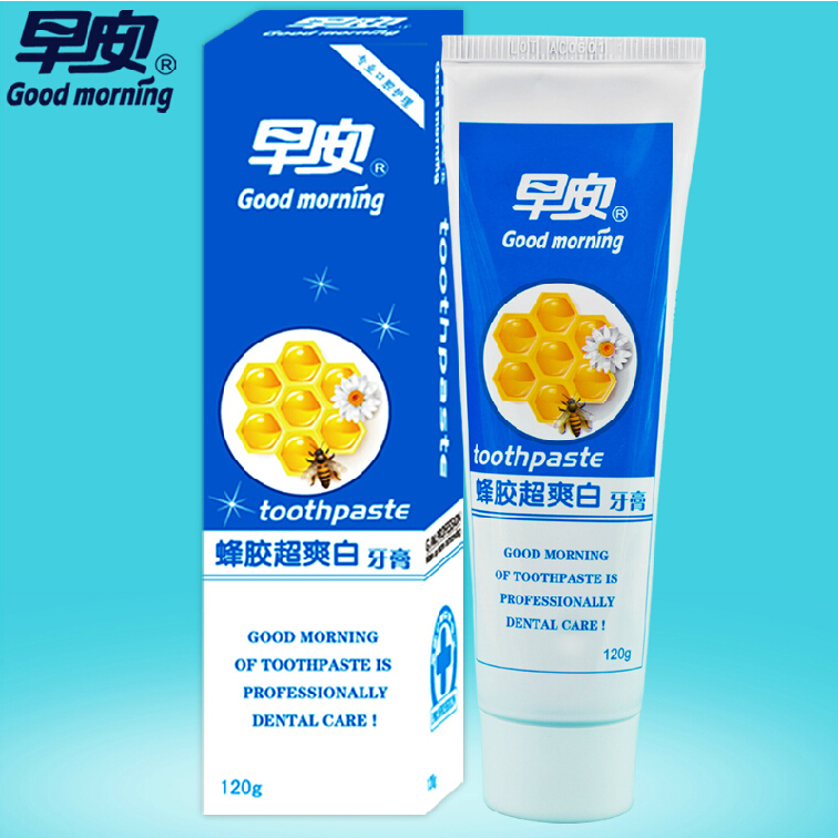 3送一早安牙膏 蜂胶超爽牙膏 清洁口腔 异味  口臭 清新口气