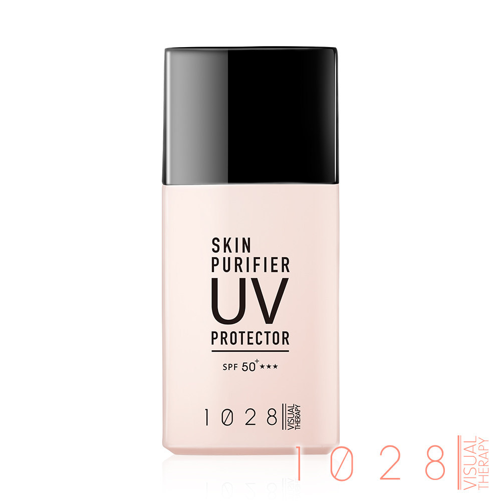【1028】全面防护抗晒乳35ml-SPF50+台湾官网直邮进口