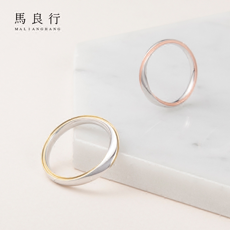 Bague mixte M LAB    en Argenterie - Ref 3089347 Image 4