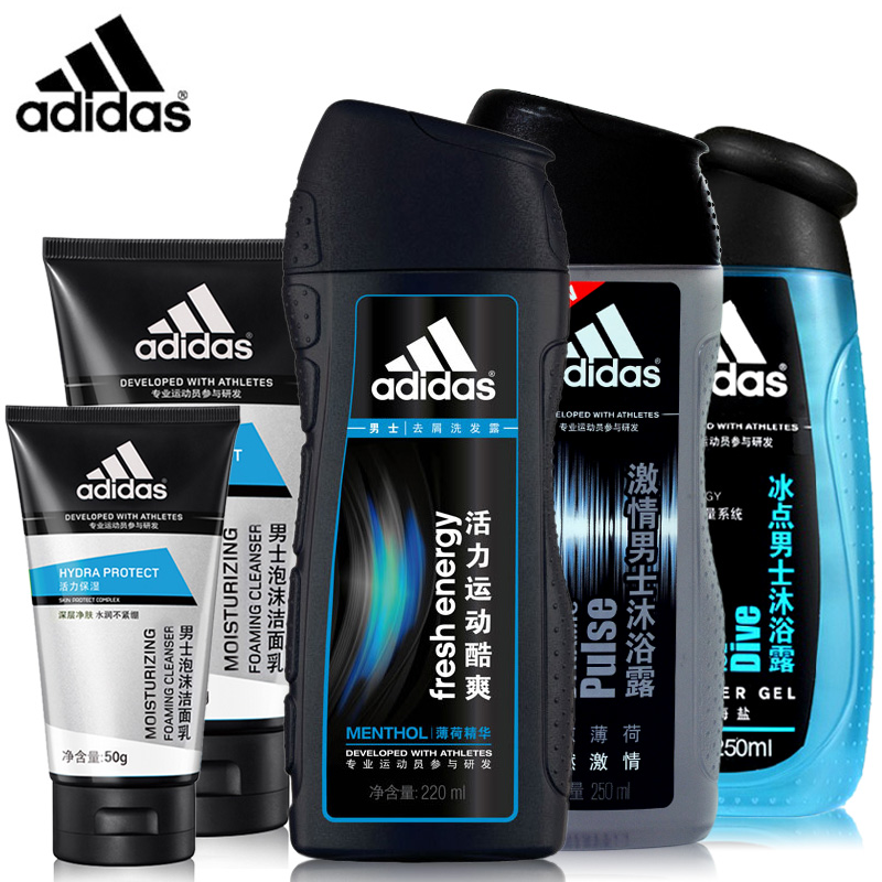 adidas/阿迪达斯男士洗发沐浴超值4件套 包邮