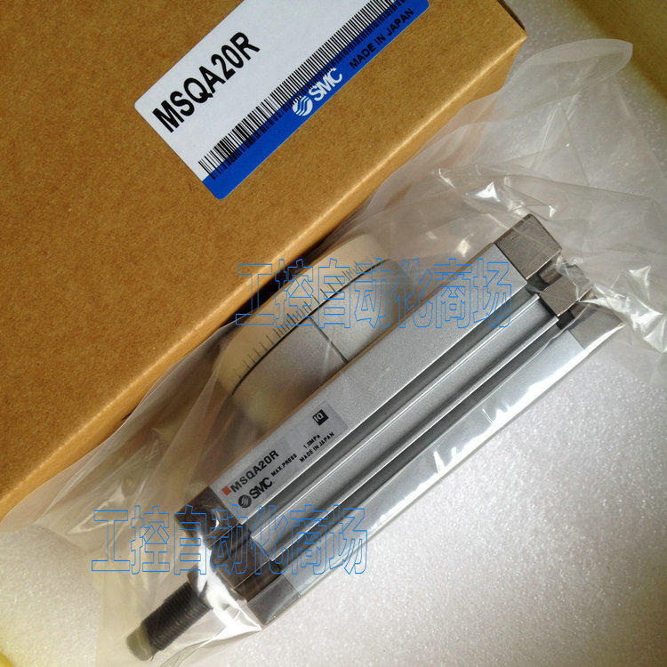 Japan SMC spot MSQA20R MSQA30R70R MSQA50R-A93L MSQA50R-A93L cylinder