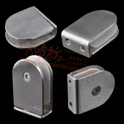 Stainless steel tempered glass 0 degree fixed clip partition code glass guardrail glass railing length fixed code