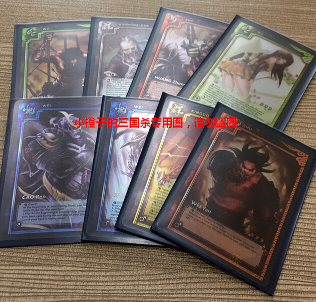 Genuine Table Tour Three Kingdoms Kill English English Wind Expansion Pack Flash Card Wind Bag Full Set 8 Zhang Corner Zhou Tay Xiaoqiao