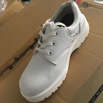 Antistatic Safety Shoes White No Dust Room Iron Baotou Shoes Steel Head Anti-Smashing Steel Sheet Antistatic Shoes Clean Labor Shoes